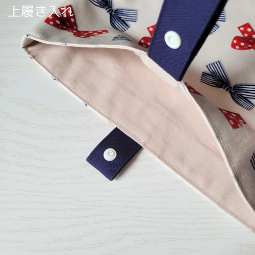 即納 】【おすすめ☆】おしゃれすぎるリボン柄☆入園入学3点セット