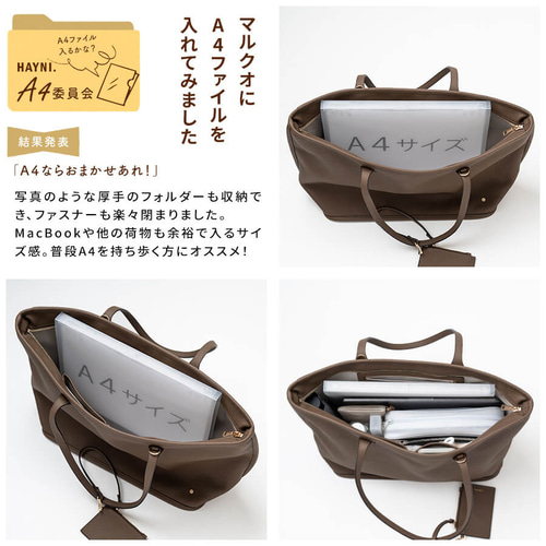 超人気新品 本革 第3世代 トートバッグ 通学 通勤 ファスナー PC収納 A4対応 バッグ