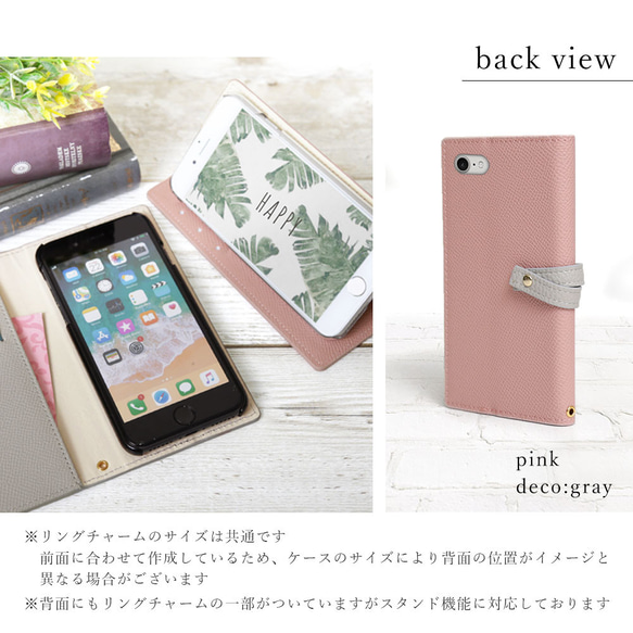 手帳型　スマホケース 全機種対応 iPhone galaxy AQUOS　Xperia OPPO　#nn00000461 4枚目の画像