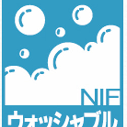 【椅子生地使用】【日本製】【クッションカバー】　ゴブラン織り　薔薇　ボタニカル柄　　45×45㎝ 4枚目の画像