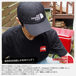 【アウトドアTシャツB】  父の日 お父さん 人気 プレゼント 名入れ Tシャツ 名前入り 4枚目の画像