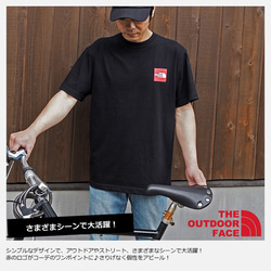 【アウトドアTシャツB】  父の日 お父さん 人気 プレゼント 名入れ Tシャツ 名前入り 5枚目の画像