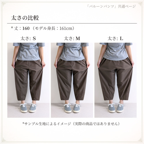 太さも選べる♤綿100% インディゴデニム8オンス インディゴネイビー