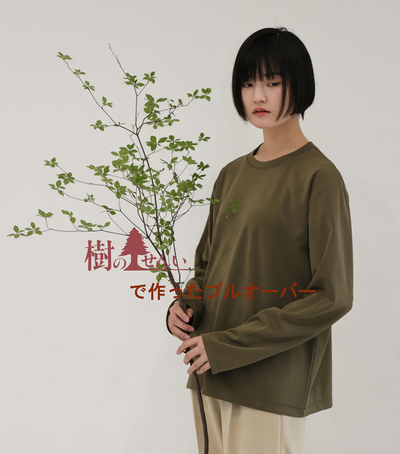 新発売!KHAKI【クルーネック長袖プルオーバー】トリアセテート  ソアロン™ 1枚目の画像