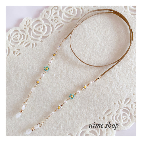 人工皮革スエード紐使用 SWAROVSKIパール＆可愛いお花のメガネ