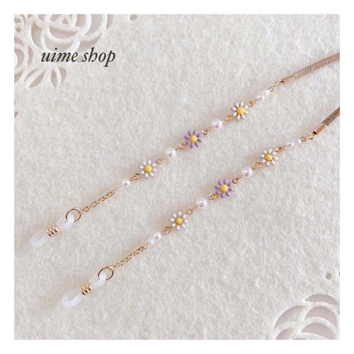 【Sunny Cords】パールグレーと羽のチャームの眼鏡チェーン Sunny Cords】パールと羽のチャームの眼鏡チェーン☆ アイウェア