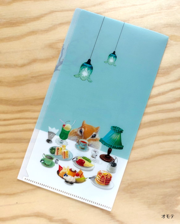 喫茶シマリス チケットホルダー　 1枚目の画像