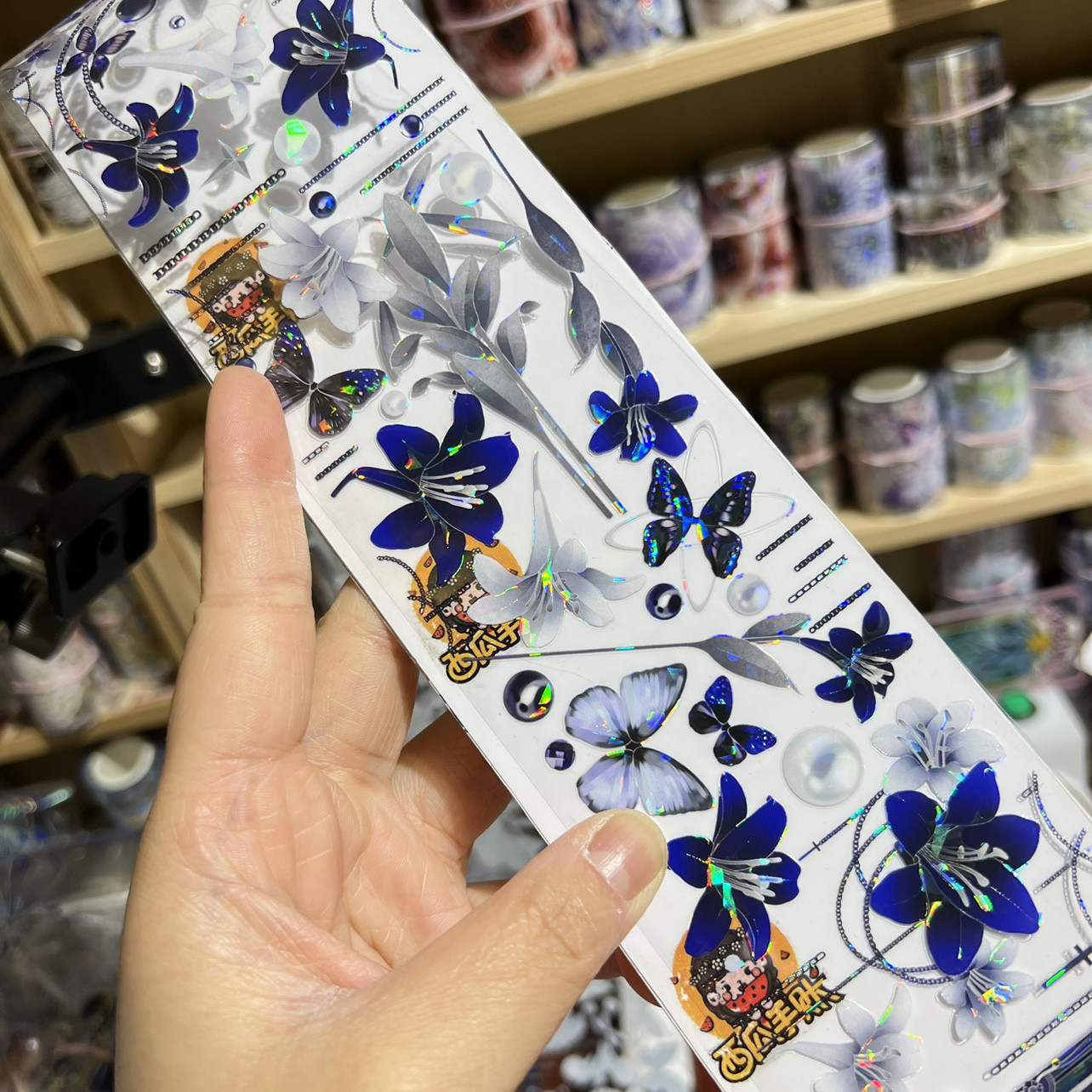 海外PETテープ 切り売り 蝶 花 蘭双/青潭/花の貿易風 海外マステ 