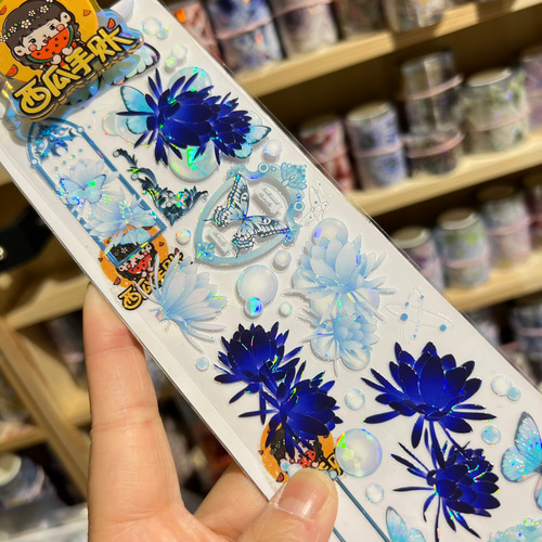 【K013】 海外PETマスキングテープ　マステ　切り売り　花　フラワー  装飾 海外PETテープ 切り売り 蝶 花 蘭双/青潭/花の貿易風 海外マステ