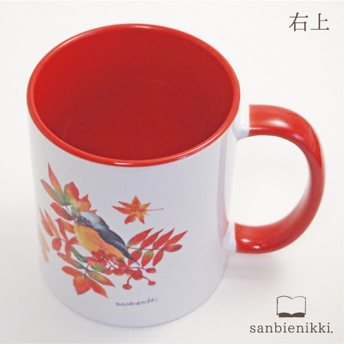 希少　WILD TURKEY カラビナ　マグカップ　チップ5枚　おまけ Amazon｜金正陶器(Kaneshotouki) ウルトラマン マグカップ 新形