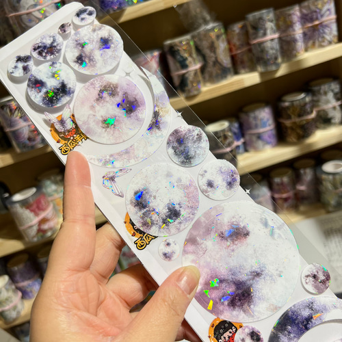 海外PETテープ 切り売り 月 昼と夜 海外マステ コラージュ