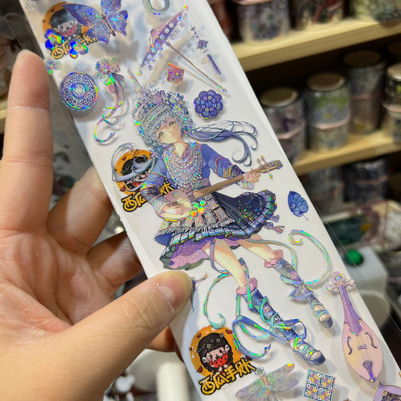 切り売り 人物マステ 37 切手風マスキングテープ(100set) | UNIFACTORY ユニファクトリー