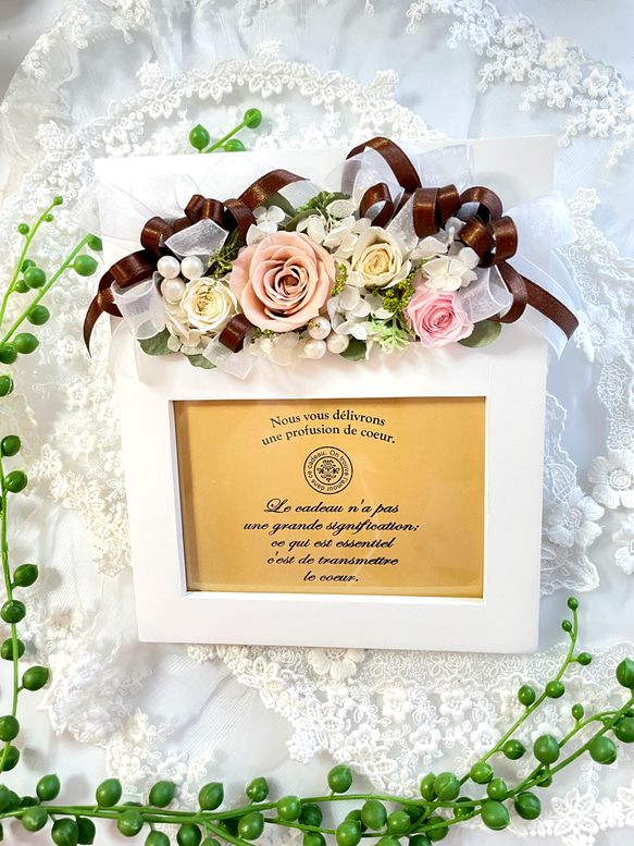 フラワーギフト＊想い出に優しく咲くプリザーブドフラワーフォト