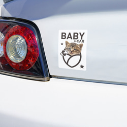 ステッカー 車 おしゃれ BABY in CAR 猫ステッカー（ホワイト） ドライブ 赤ちゃん ベイビィ シール 車 ね 6枚目の画像