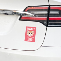 ステッカー 車 おしゃれ BABY in CAR 猫ステッカー（ピンク） ドライブ 赤ちゃん ベイビィ シール 車 ねこ 6枚目の画像