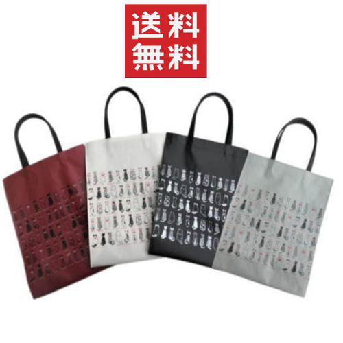 24-7079 ニットトートバッグ ネコザワさん柄 | KUSUGURU STORE