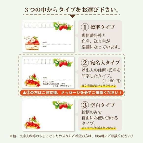 Mailing Label"Grape&Fox"｜ぶどうときつねの宛名ラベル 4枚目の画像