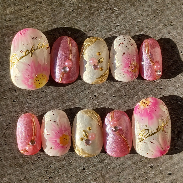 受注製作】コスモス ネイルチップ No.33 ネイルチップ（つけ爪