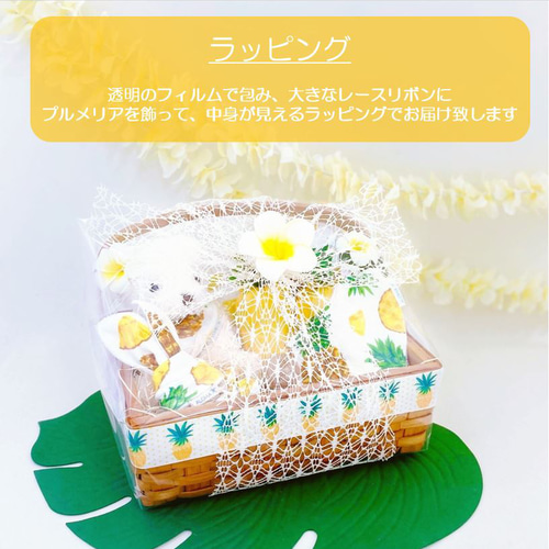 スタイ名入れ】出産祝い ベビー＆ママへのギフトセット 10点セット