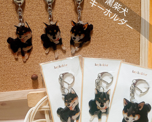 SALE／60%OFF】 まめたん810さま専用 柴犬熊鈴2個 柴犬