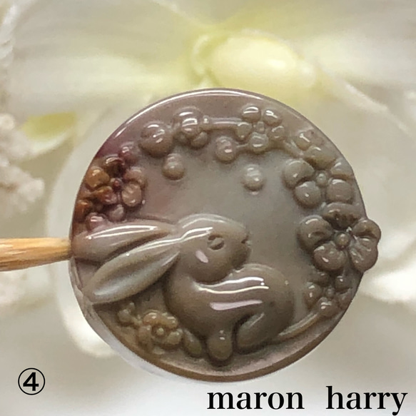 アラシャン・花うさぎさん・天然石・貫通穴•*¨*•.¸¸♬ ブレスレット MARON HARRY 通販｜Creema(クリーマ)