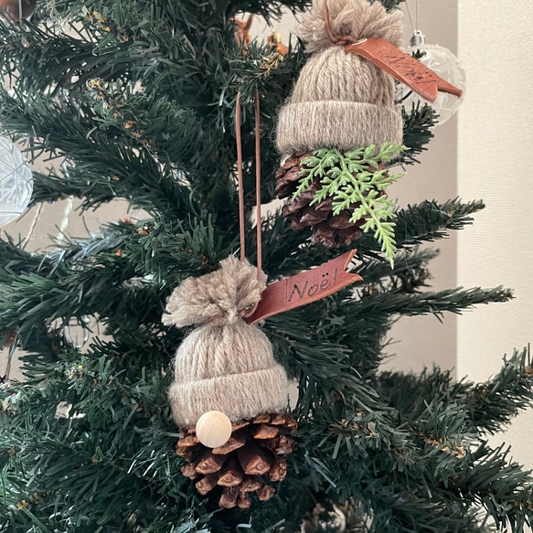 Xmas超早割】2個セット森のニット帽と松ぼっくり クリスマス ...