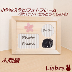 89ab49e5a65b37317de07f421c7f69