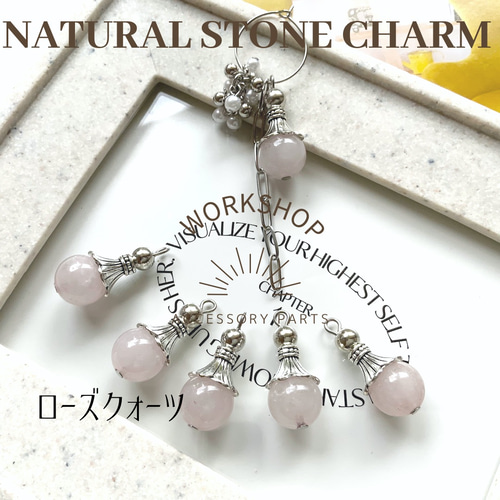 agete｜<6月誕生石>シルバーパールチャーム | Rakuten Fashion