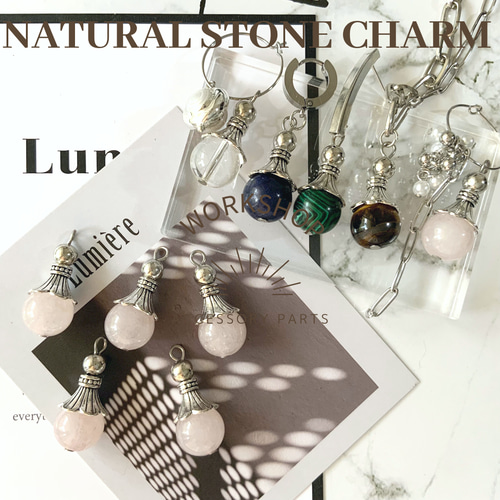 agate リバーシブルチャーム K10クォーツ／シェルチャーム｜ネックレスチャーム｜アガット
