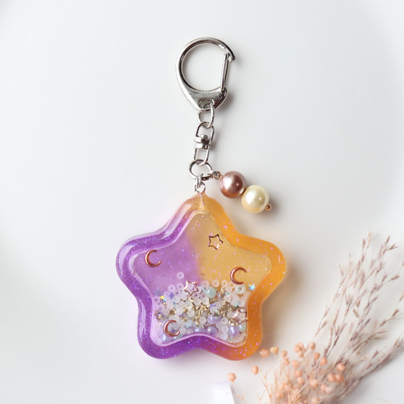 ハロウィン 星 シャカシャカ キーホルダー レジン 秋