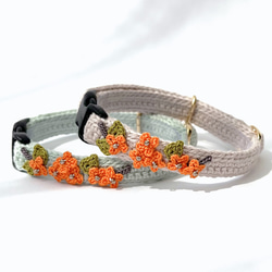 キンモクセイ　猫さんにやさしい首輪【かぎ針編み　猫の首輪　猫　首輪　セーフティバックル　アジャスター　軽い　やわらかい】 1枚目の画像