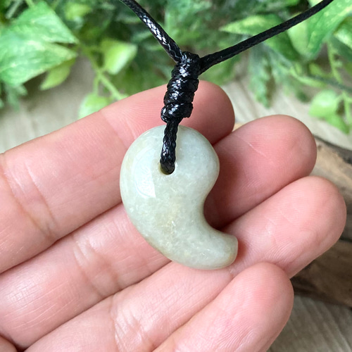 販売終了 成功へ導く勾玉/翡翠/パワー 天然石 ストーン ペンダント