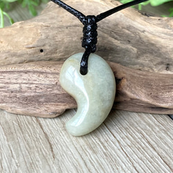 販売終了 成功へ導く勾玉/翡翠/パワー 天然石 ストーン ペンダント