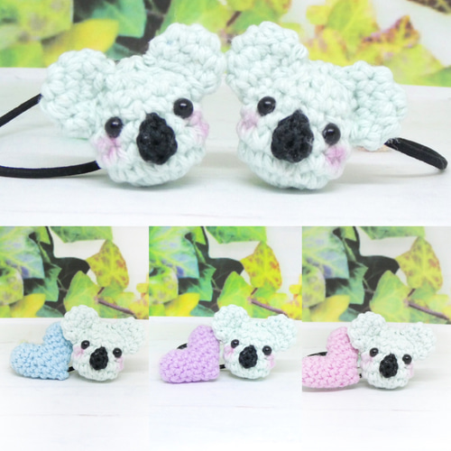 ヘアゴム　あみぐるみ 0_9e821a8941d872d862b8ff3a9419