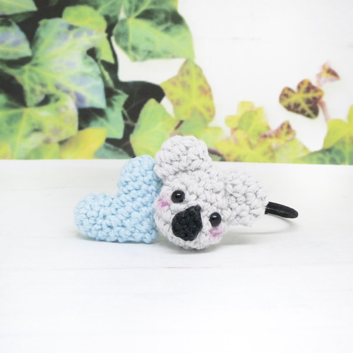 ゴム交換可能〉コアラ ヘアゴム あみぐるみ かぎ針編み 雑貨