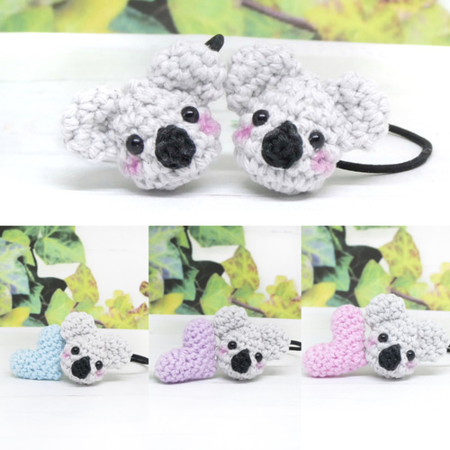 ヘアゴム　あみぐるみ 編みぐるみ♡動物さん達のヘアゴム - ハンドメイド雑貨CROCHET