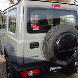 ジムニー ステッカー ENJOY JIMNY LIFE ワンポイントカスタムに グッツ カー サイン ギフト プレゼント 2枚目の画像