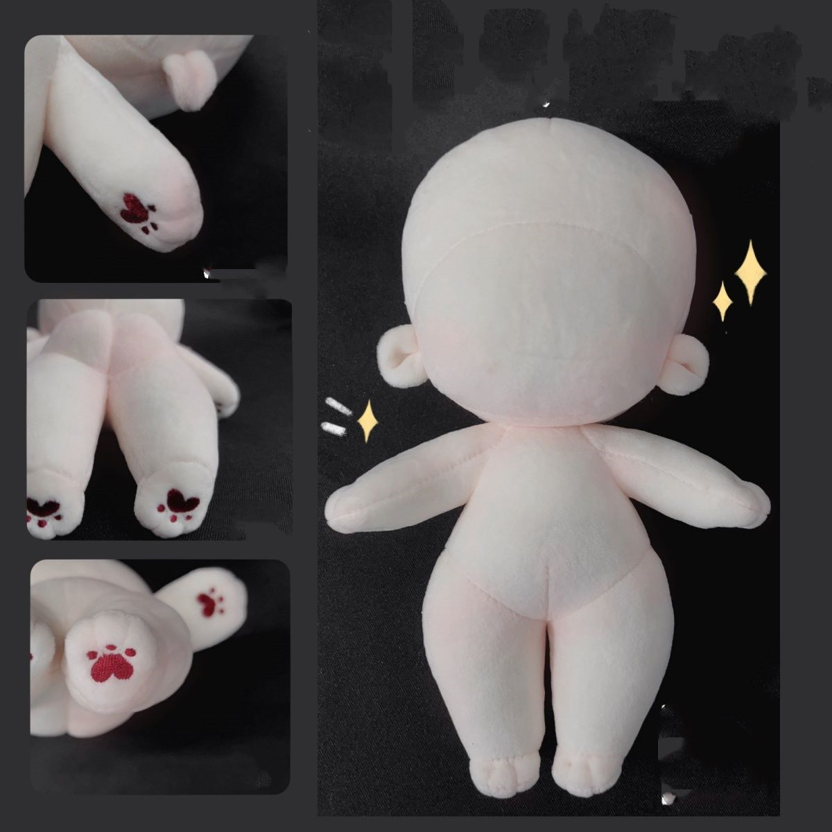 着せ替えぬいぐるみ オリジナル 20cm 無属性 ぬいぐるみ O32