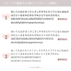 おなまえシューズタグ⚪︎まる×リボン⚪︎ くつのネームタグ　名前 4枚目の画像