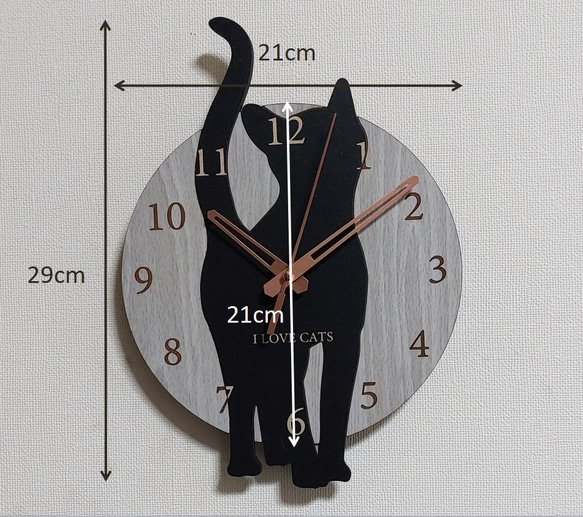 【期間限定値下げ3000円引き】【文字入れ】ねこちゃん はみ出し壁掛け時計 猫2　黒  静音壁掛け時計 7枚目の画像