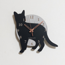 【期間限定値下げ3000円引き】【文字入れ】ねこちゃん はみ出し壁掛け時計 猫3　黒  静音壁掛け時計 2枚目の画像