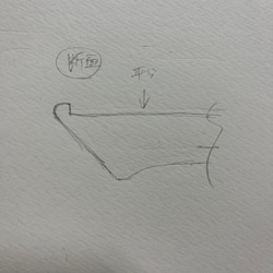 丸盆06 9枚目の画像