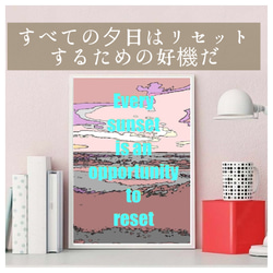 【日常にアートを】ポジティブワードと北欧アート　３枚セット 5枚目の画像