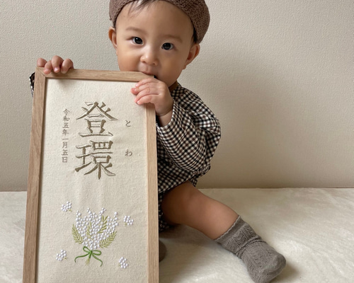 95a55f333df2e37568aa8aa6213d1d