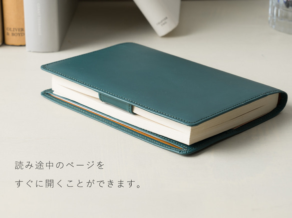 【刻印可】なめらか質感のオイルレザー仕立て／経年変化も楽しめる文庫本ブックカバー　ペーパープルアップ　JH0006 4枚目の画像