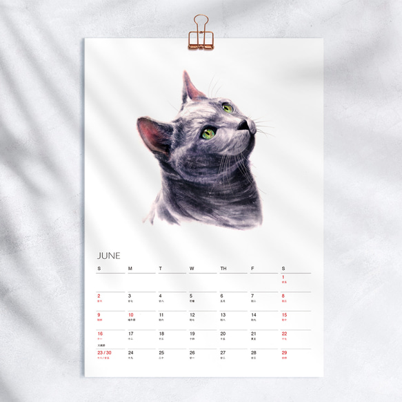 2024貓師傅水彩年曆掛曆 月曆  新年聖誕節交換禮物 f6 第3張的照片