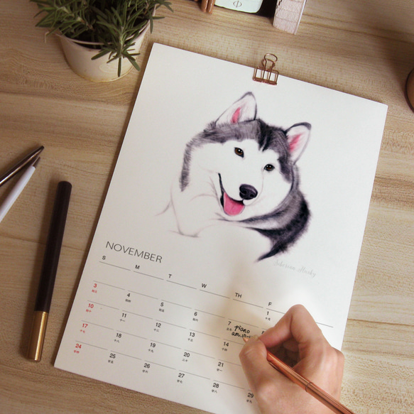 2024 犬 カレンダー　【壁掛け　A3 A4 サイズ  水彩画】 5枚目の画像