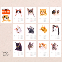 2024卓上猫カレンダー　【 A5  サイズ  水彩画】 8枚目の画像