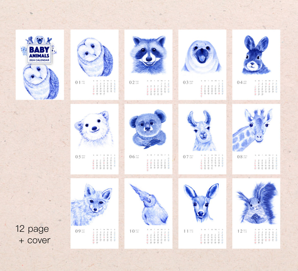 2024卓上森の動物カレンダー　【 A5  サイズ  水彩画】 7枚目の画像