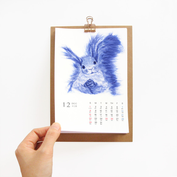 好奇寶寶  2024年青花系列動物畫桌曆年曆掛曆 聖誕新年禮物 第5張的照片